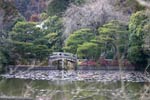 Kinkakuji - Pavillon d
