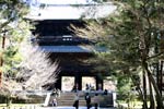 Nanzenji - Sanmon - Kyoto