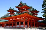 Heian - Kyoto