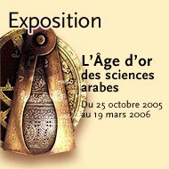 Institut du Monde Arabe - l\'Age d\'or des sciences arabes