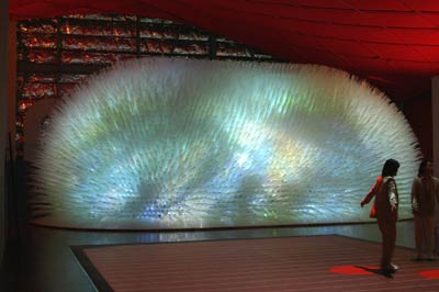 DS dans le Pavillon de la France - EXPO 2005 Aichi