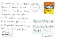 Carte postale de Singapour d'un inconnu