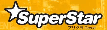 SuperStar