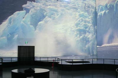 Théâtre Immersif - EXPO 2005 Aichi - Pavillon de la France