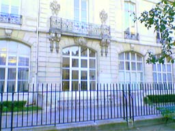 Vue d'une façade du parc