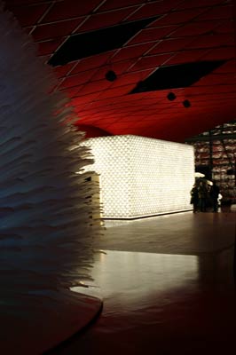 Louis Vuitton dans le Pavillon de la France - EXPO 2005 Aichi