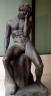 "Adam" de Bourdelle