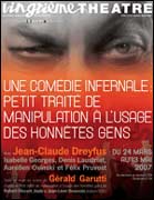 Une comédie infernale&nbsp;: Petit Traité de manipulation à l