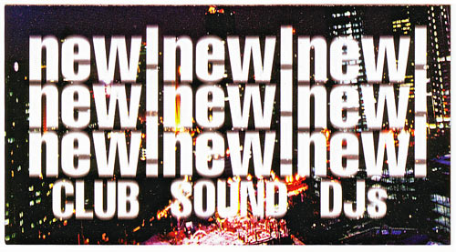 Master H au Queen - 1997