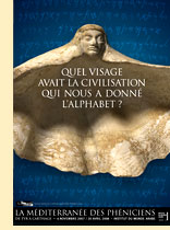 La Méditerranée des phéniciens de Tyr à Carthage La Méditerranée des phéniciens de Tyr à Carthage