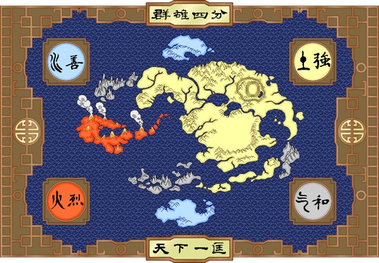 Carte des 4 nations d'Avatar, The Last Airbender
