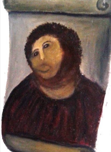 After image